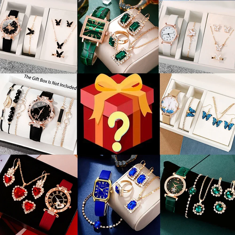 Surprise Mystery Box, 100% win - огляд і ціна Jewelry For Watches