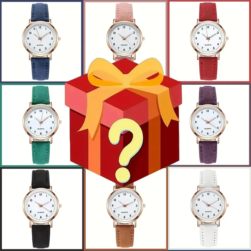 Surprise mysterious box with a - огляд і ціна Watch Display Box