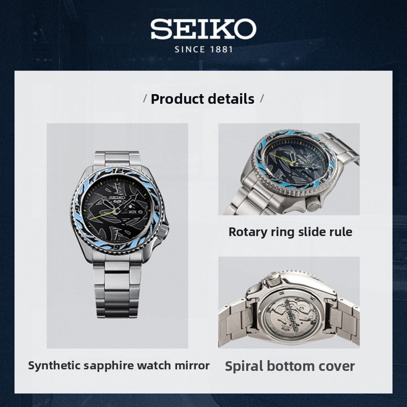 SEIKO 5 SRPG65K1 Fashion Coupl - огляд і ціна Seiko Watch Prospex