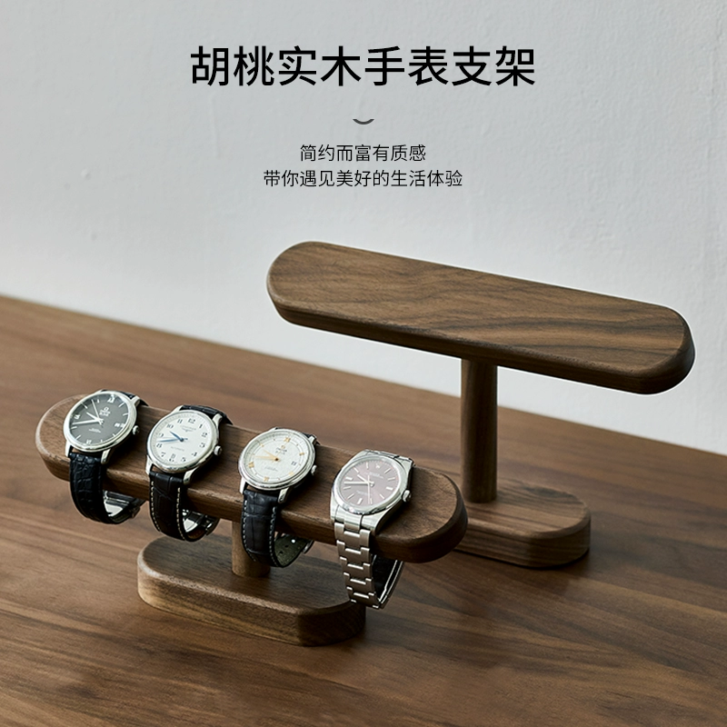 Black Walnut Wood Watch Holder - огляд і ціна Jewelry For Watches