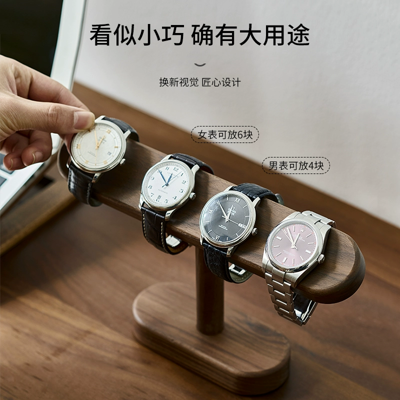 Black Walnut Wood Watch Holder - огляд і ціна Jewelry For Watches