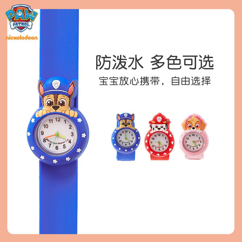Paw Patrol Kids Watch Boys Gir - огляд і ціна Jewelry For Watches